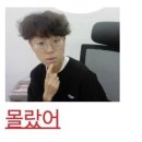 정보처리기사 실기1 이미지