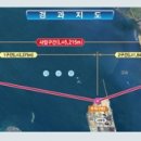 지에스시스템 연합뉴스