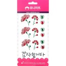 스티커 101