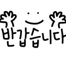 이륜차검사소 이미지