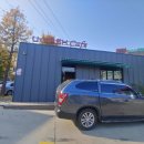 유워시 미추홀센터 이미지