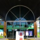 군북작은도서관 이미지