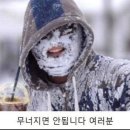 10월의왈츠