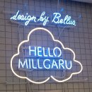 헬로밀가루 부천점 이미지