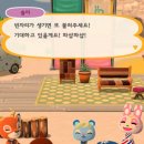 솔미캠핑장 이미지