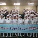 부천농협(중앙)