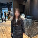 명품세탁 | 부산명품잠바세탁 만덕 프리미엄 세탁 후기