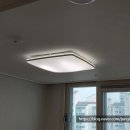 어반힐스아파트경로당 | 대전 관저 어반 힐스 아파트 LED 전등 교체