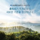 현암로R 네이버블로그