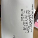 신대일자동차정비공장 이미지