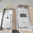 성일세탁소 이미지