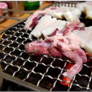 바다장어 이미지