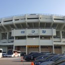 종합운동장 주경기장 9(1층외부 태권도협회 옆) | 잠실야구장 1루 먹거리, 314블록 1루 네이비석 직관 후기