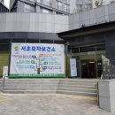 상관보건지소 이미지