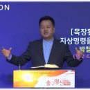 박철목장 Daum카페