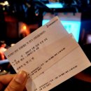 대학로 데이트코스 추천! JTN 아트홀 연극 -뷰티풀 라이프 후기