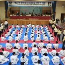 블랙벨트센터 태권도장 이미지