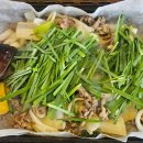 김반장오리주물럭앤펍 이미지