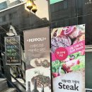 뻬뽈리(peppoli) 이미지