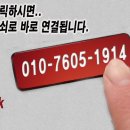 신세계열쇠우미