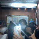 오반목장 | 꽃말