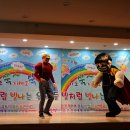 서울역촌유치원 이미지