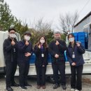 (주)맑은농산