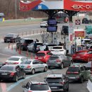 만남주유소 이미지