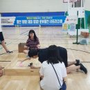 소사청소년수련관2 이미지