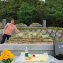 복음공인중개사사무소 이미지