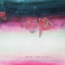 24-04-001