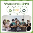 번동5단지종합사회복지관 이미지