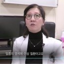 엔젤메디칼 이미지