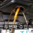 제이에스콰트로