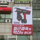 주식회사 삼광 이미지