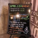 우성 노래연습장 이미지