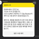 브리즘 서울시청점 이미지