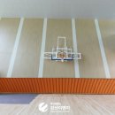 강산체육관 이미지