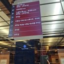엘라이아 | 수원 명품노블레스웨딩컨벤션 하객 후기(하객 위주 편의성, 느낀 점)