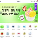 미니푸드 | 슬랑이 말랑이 모음 믹스업 말랑 미니 치즈 비누 스퀴시 후기 | 에이블리 라이프 & 푸드 카테고리