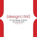 (주) 이벤트 링크 이미지