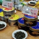 제일먹거리