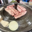 옛날왕솥뚜껑삼겹살 이미지