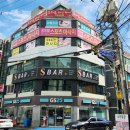코코팜아로마