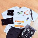 해남공원 앞 | 해남 땅끝 마라톤 출전 후기