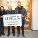 거성농자재 이미지