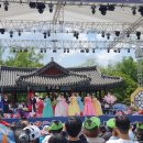 남원국악예술고등학교 | 남원 출신 남편을 만났을 때