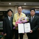 대한민국재향군인회 이미지