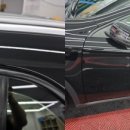 스카이카서비스 이미지