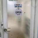 방학역 마사지 추천 TOP💆‍♀️ 도봉구 시원하지오 받고 어깨 승모근 제대로 풀린 후기